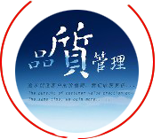 常年庫存2萬噸